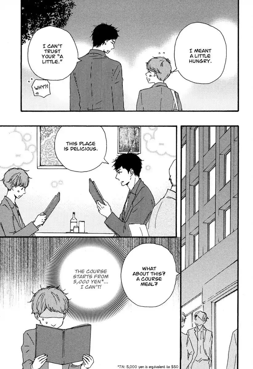 Honey Sweet Kitchen Chapter 21 7